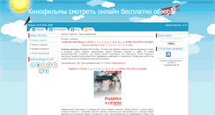 Desktop Screenshot of magic-kruger.my1.ru